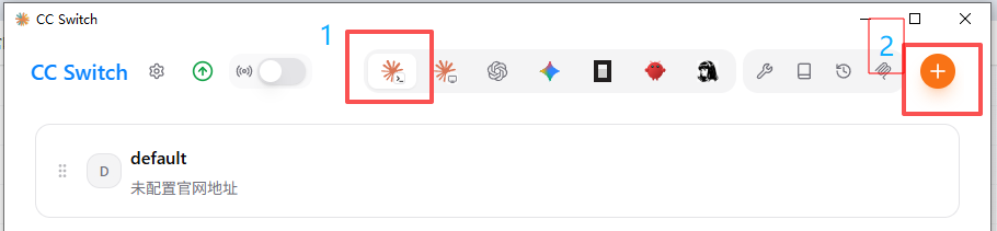 Add a custom Claude Code provider in CC-Switch