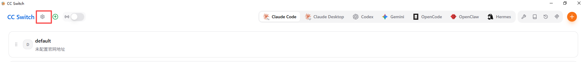 Enable the CC-Switch local router