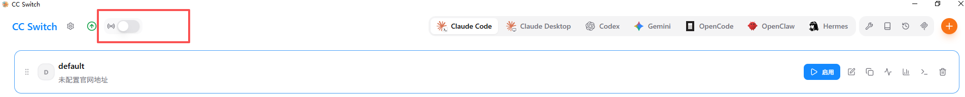 Toggle the local router from the CC-Switch home page